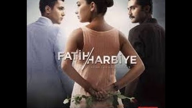 Фатих Харбие 15 еп. - bg sub