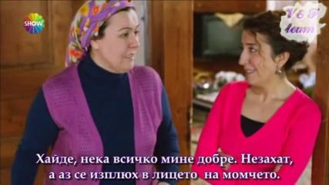 Фатих Харбие 24 еп. - bg sub - 1 ч.