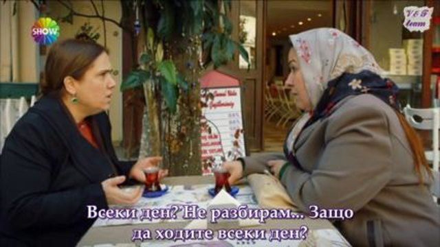 Фатих Харбие 25 еп. - bg sub - 2 ч.