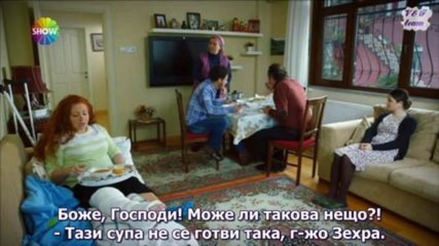 Фатих Харбие 26 еп. - bg sub - 1 ч.