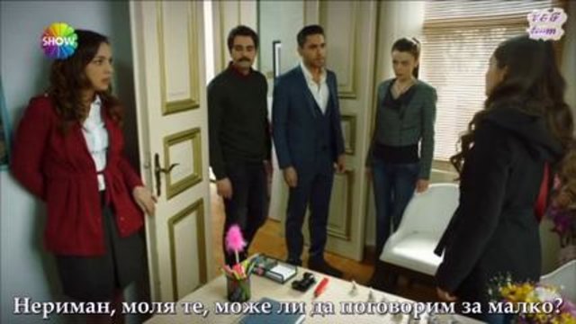 Фатих Харбие 27 еп. - bg sub - 2 ч.