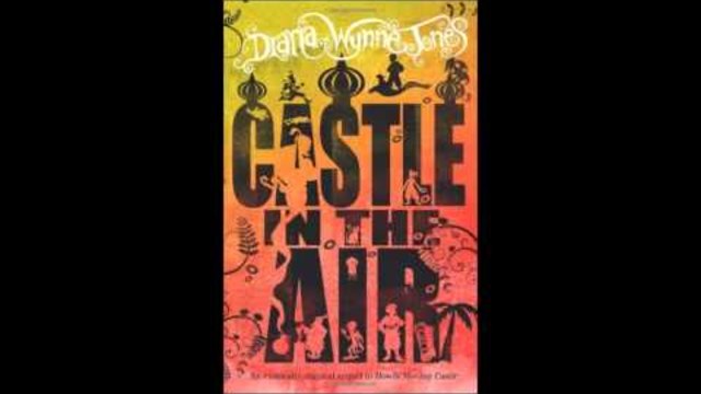 Даян Уейн Джоунс (Diana Wynne Jones) - Замък във въздуха