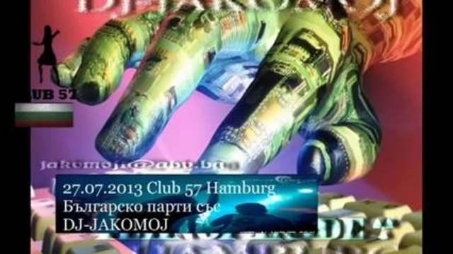 Gansu_Can presets Amore Hamburg Mix Pop Folk Party
