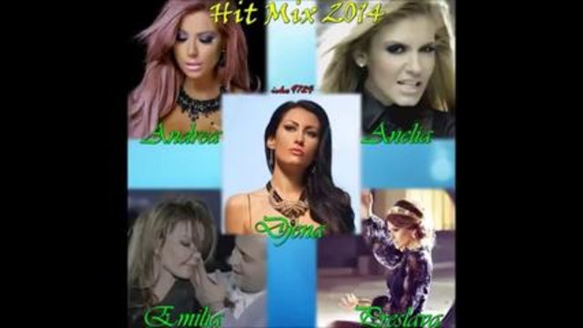 Hit Mix 2014 - Pop Folk! Хитовете на 2014 Микс! By Ivko9724 &amp;GANSU_CAN