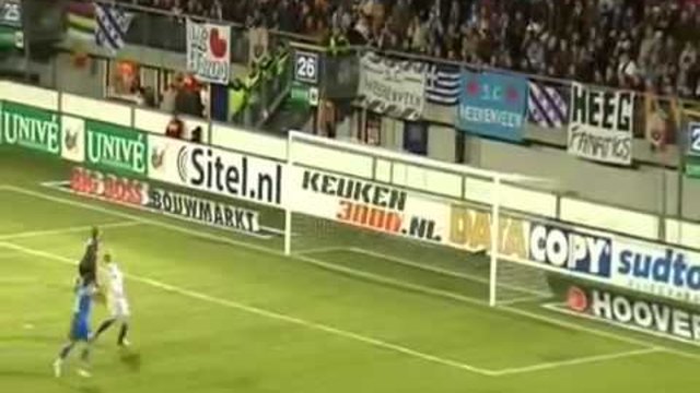 Левски София - От малък съм си Левскарче