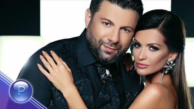 PRESLAVA &amp; TONI STORARO - POVECHE NE PITAY / Преслава и Тони Стораро - Повече не питай, 2014