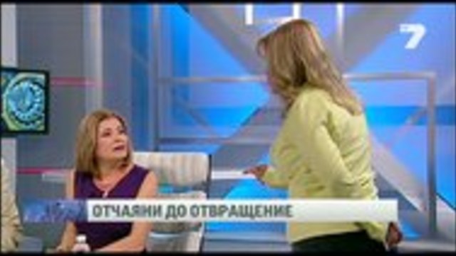 Грандиозен скандал между Колтуклиева и Михнева