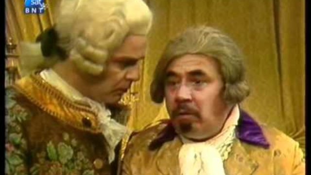 Безумният Журден (1982) ТВ Театър по Булгаков