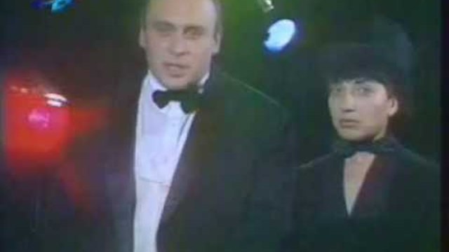 Улицата епизод 1