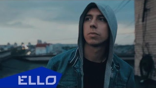 L1LSAN - Лучшая жизнь / ELLO UP^ /