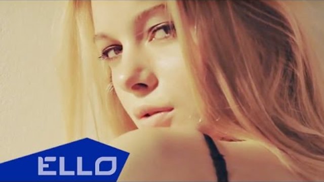 Edward Tati - Can't get up (Околдованный) / ELLO UP^ /