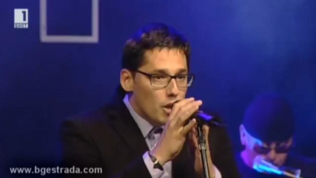 Радо Михов и Slaff - За да си с мен - София пее (2014)