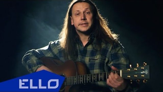 ПРЕМЬЕРА! Алексей Ревенко - Свеча