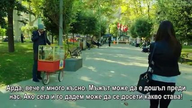Черни пари и любов - Kara para ask 2014 Сезон1 Eп.22 Част 2-3