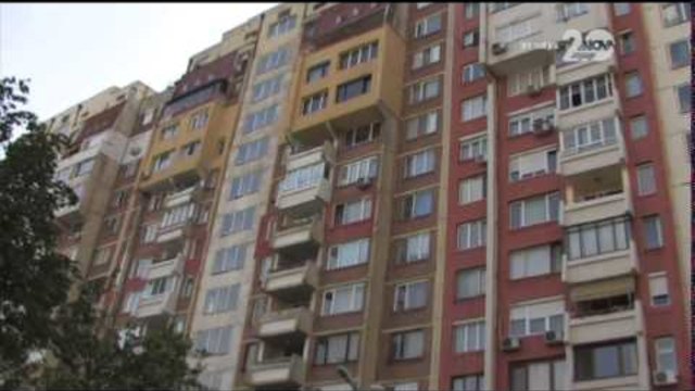 Съдби на Кръстопът епизод 50