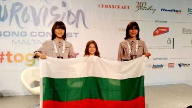 Крисия, Хасан и Ибрахим получиха почетният знак на президента на България