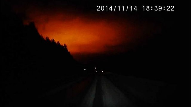 Камера заснема гигантско огнено кълбо в небето над Русия - Свердловск
