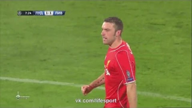 Лудогорец - Ливърпул 2:2 (26.11.2014) Ludogorets - Liverpool - Шампионска лига