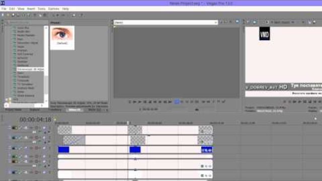 Sony Vegas Tutorial: Project news