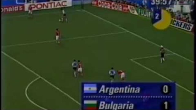 Футбол Аржентина - България 1994 - Второ полувреме