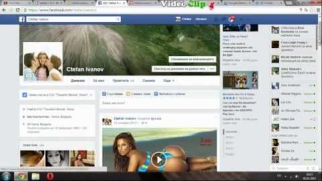 любимите сайтове в интернет