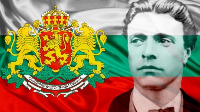 Васил Левски Апостола на свободата - Един герой на България
