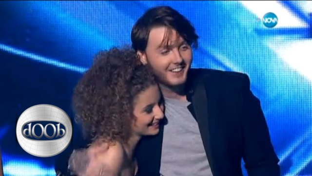 Михаела Маринова и Джеймс Артър - X Factor Live (09.02.2015) Финал!