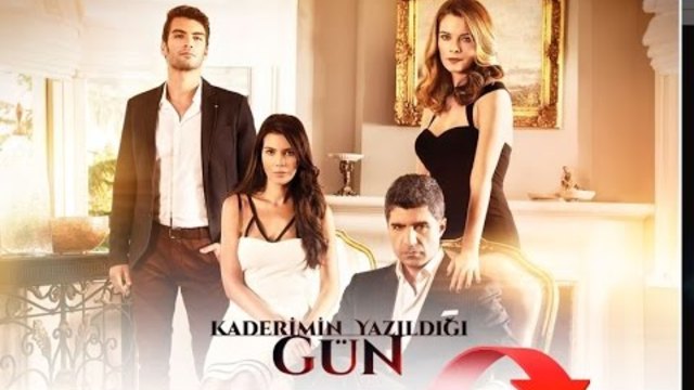 Денят,в който бешe написана съдбата ми еп.7 цял Турция