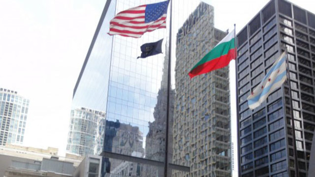 Българско знаме в центъра на Чикаго 02.03.2015