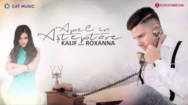 Kalif feat. Roxanna - Apel in asteptare (Lyric Video)