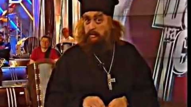 отец нафарфорий