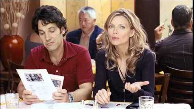 I Could Never Be Your Woman (2007)