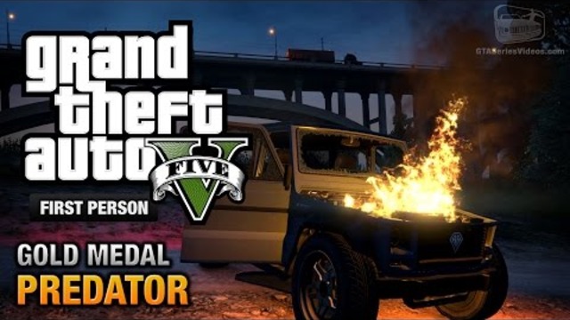 GTA 5 -  Мисия#50 - Predator [First Person Gold Medal Guide - PS4]