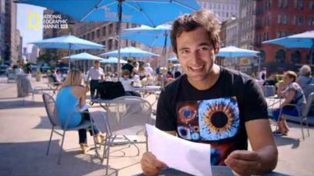 Мисия Плутон (2015)