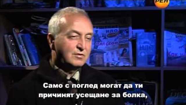 МЪЖЕ В ЧЕРНО-Руски документален филм/MEN IN BLACK-Russian documentary