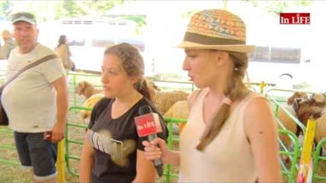 Рожен събра България за 108-ми път