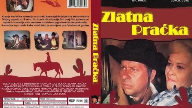 С цървули по дивия запад ( Zlatna Pracka 1967 ) - Целия филм