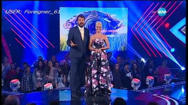 BIG BROTHER 2015 BG (17.08.2015) част 1