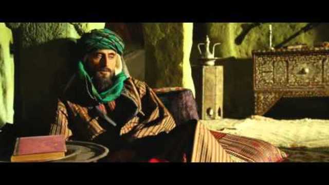 Black Gold (2011) - Day of the Falcon