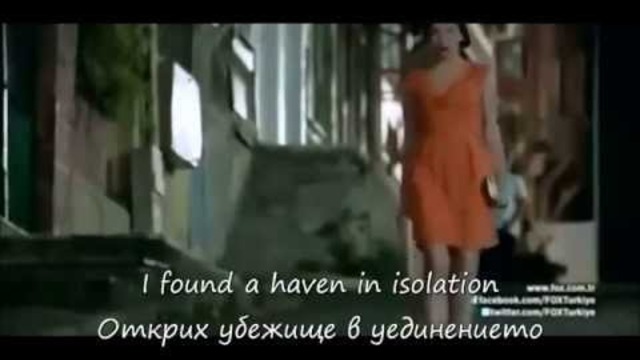 Beverley Craven - Lost Without You - Изгубена без теб  Fatih Harbiye Special Thrills