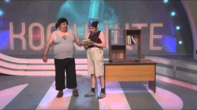 Комиците - Сашето и Ванката в книжарницата [16.05.2015]