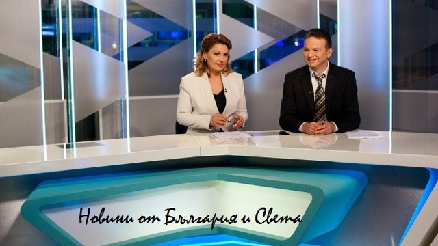 Честваме Международния ден на тоалетната - Новини на 19.11.2015