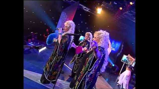 Las Supremas De Móstoles - Ring My Bell