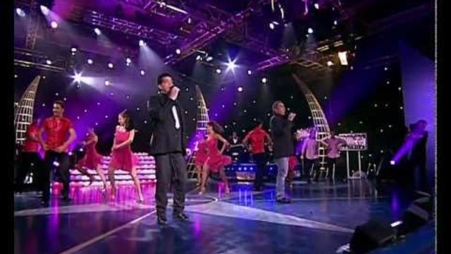 HERMANOS SALAZAR "GIPSY ANGEL"