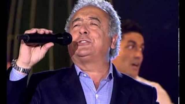 LOS DEL RÍO "AY CELIA"