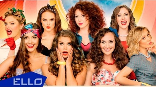 Арт-группа "SOPRANO Турецкого" - Пилот Иванов / ПРЕМЬЕРА