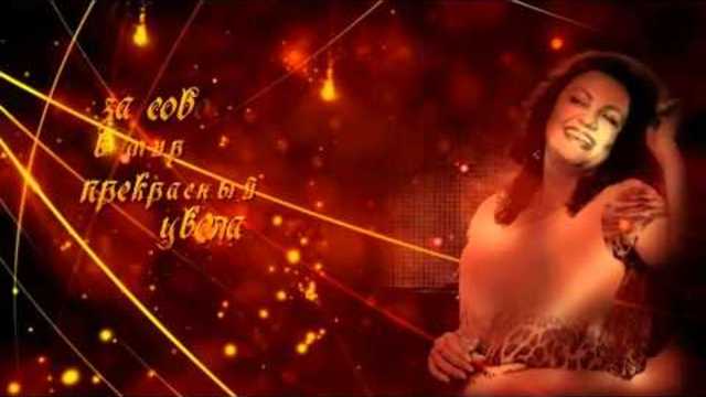 Андрей Гражданкин//Вера Снежная//"СВЕЧИ"