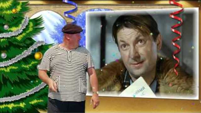 PSP Универсальный проект"С Новым Годом! 2016"