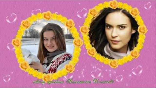 Прости и прощай проект прошоу продюсер