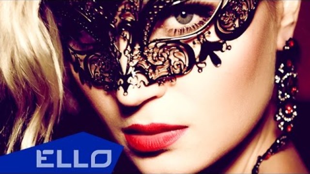 Полина Гагарина - Я не буду